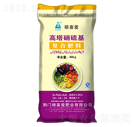 40kg�����������(f��)�Ϸ���16-16-16-�Zϲ��(��i)�ʘI(y��)