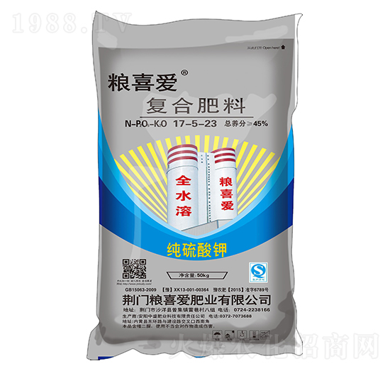 50kg�����ͺϷ���17-5-23-�Zϲ�۷ʘI(y��)