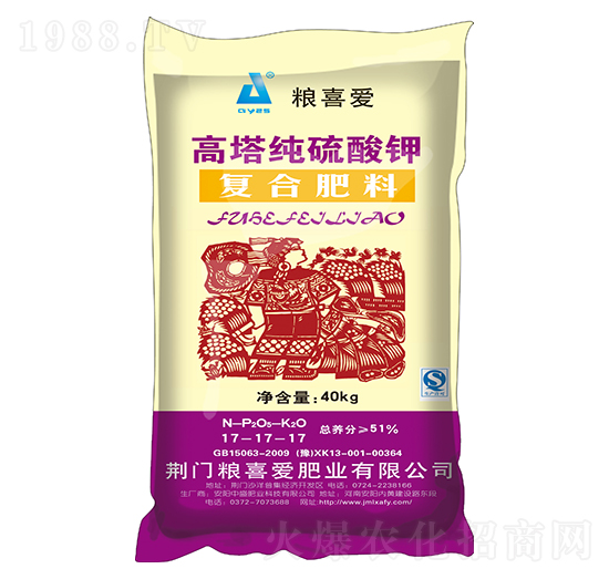 40kg����������⛏�(f��)�Ϸ���17-17-17-�Zϲ��(��i)�ʘI(y��)