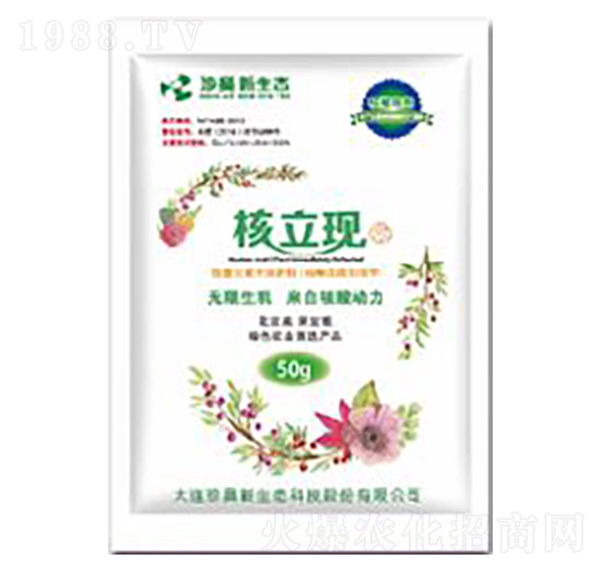 �����F(xi��n)-��W