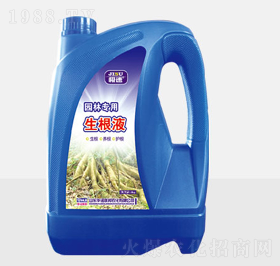 �@�֌�������Һ-�A�Z��