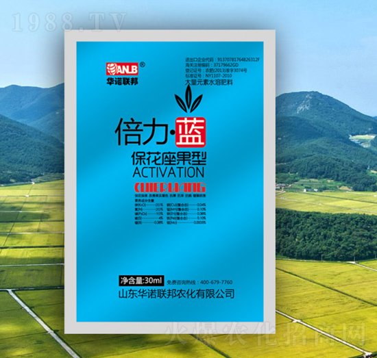 �������{(l��n)�����������ͣ�-�A�Z(li��n)��