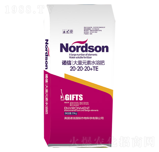 20kg����Ԫ��ˮ�ܷ�20-20-20+TE-�A�Z(li��n)��