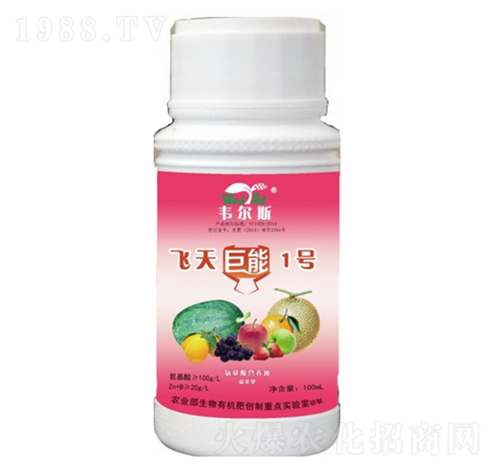 �w�����1̖(h��o)-�Rķ������