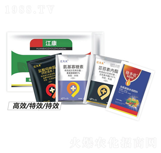 ���������ײ�-�п��r�I(y��)