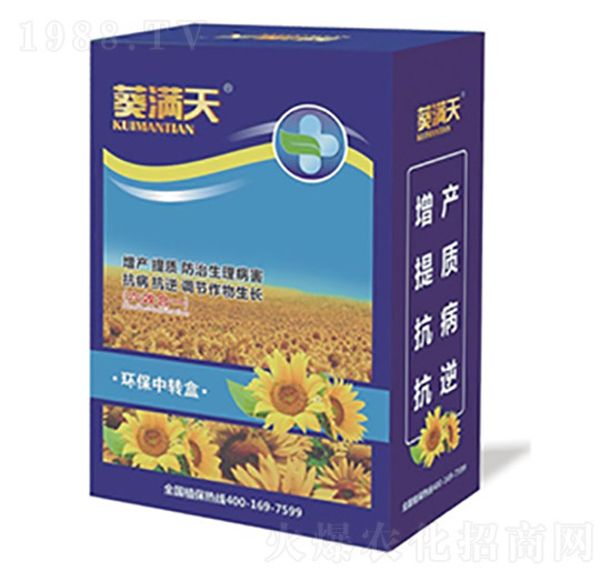 ����΢��������ײ�-���M��-�п��r(n��ng)�I(y��)