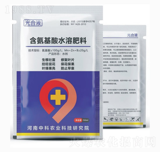 ��������ˮ�ܷ���-���Һ-�п��r(n��ng)�I(y��)