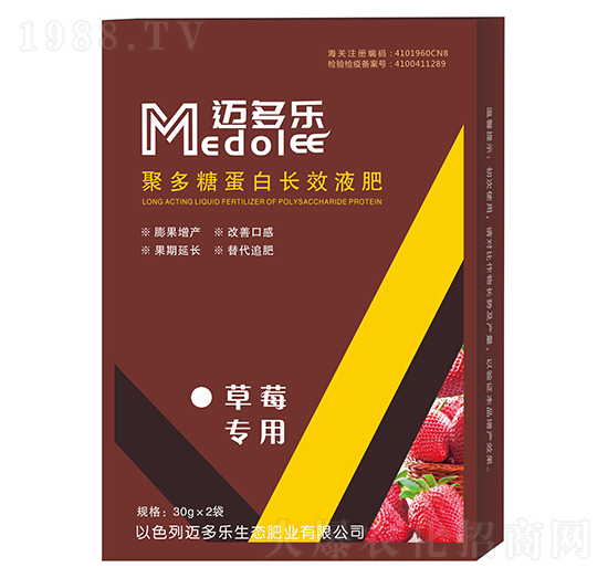 ��ݮ���þ۶��ǵ����LЧҺ��-�~����