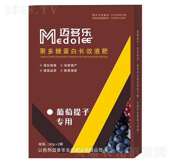 �������ӌ��þ۶��ǵ����L(zh��ng)ЧҺ��-�~����(l��)