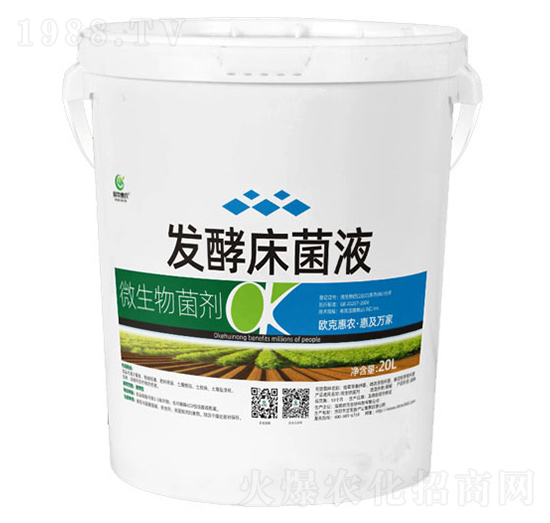 20L�l(f��)�ʹ���Һ-�W�˻��r(n��ng)-�W������