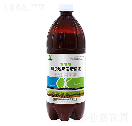 1000ml�N�������l(f��)�;�Һ-�W������