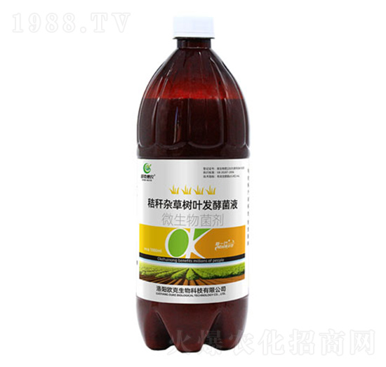 1000ml�ն��s�ݘ�(sh��)�~�l(f��)�;�Һ-�W�˻��r(n��ng)-�W������