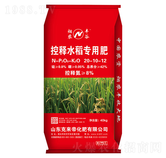 40kg���ˮ�����÷�20-10-12-���r(n��ng)�S��-�ˁ�(l��i)�ۻ���