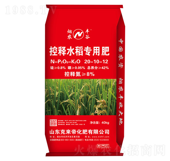 ���ˮ����(zhu��n)�÷�20-10-12-���r(n��ng)�S��-�ˁ�(l��i)�ۻ���