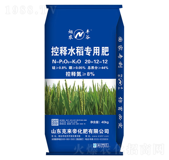 40kg���ˮ�����÷�20-12-12-���r(n��ng)�S��-�ˁ�(l��i)�ۻ���