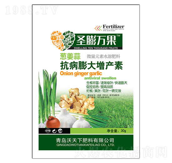 �[���⿹��������a(ch��n)��-ʥ���f��-������