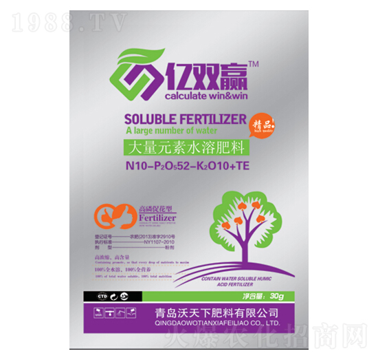 ���״ٻ��ʹ���Ԫ��ˮ�ܷ�-�|�p�A-������