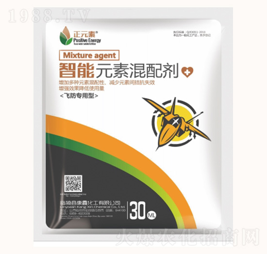 智能元素混配劑-康鑫化工