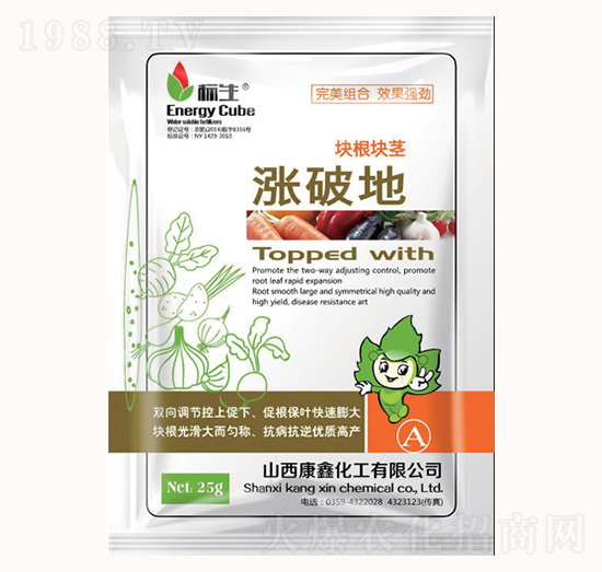 �K�o���q�Ƶ�-���λ���