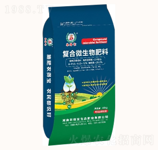 �ͺ�΢�����-�r(n��ng)�Ì�