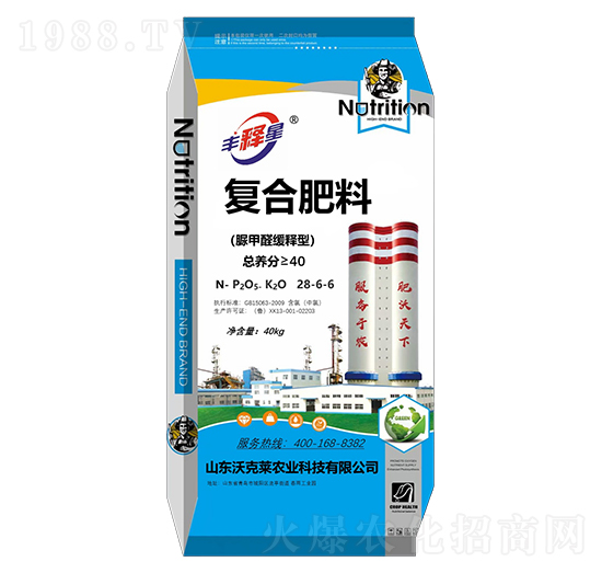 ���ȩ����͏ͺϷ���28-6-6-�S���-�ֿ��R