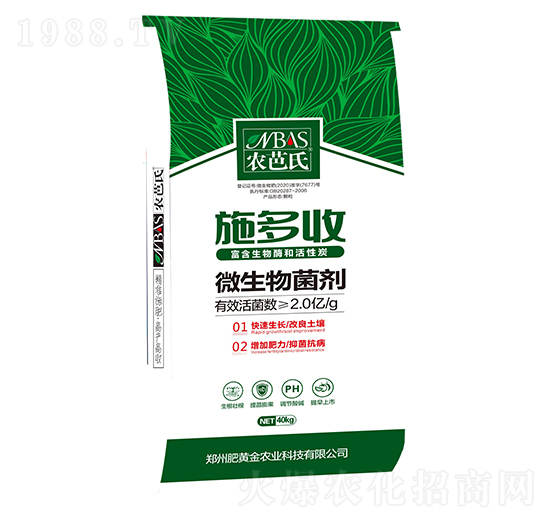 ΢�������-ʩ����-�r����-���S��