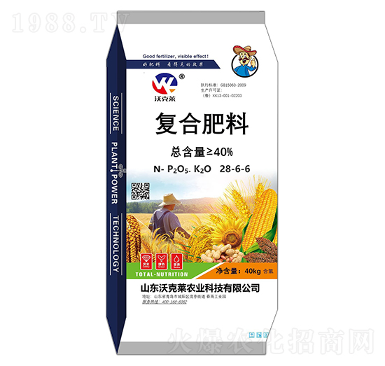 ��(f��)�Ϸ���28-6-6-�ֿ��R