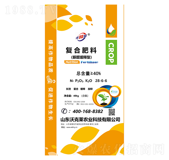 脲醛緩釋型復合肥料28-6-6-豐釋星-沃克萊