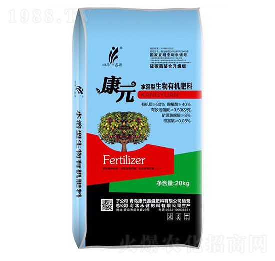 ˮ���������ЙC(j��)����-��Ԫ