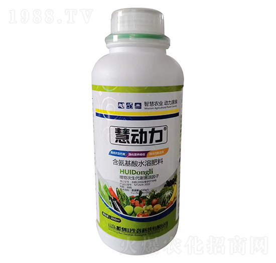 1000ml��������ˮ�ܷ���-�ۄ���-�S��r(n��ng)�I(y��)