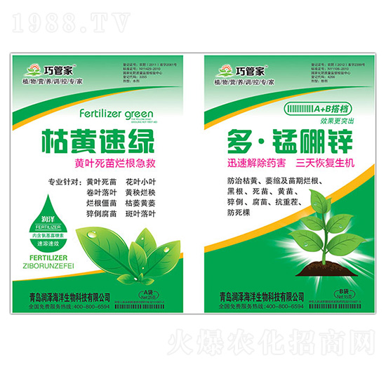 ���S�پG+���i���\-�ɹܼ�-����