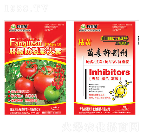 Ě�����������+���S�������Ƅ�-�ɹܼ�-��(r��n)��