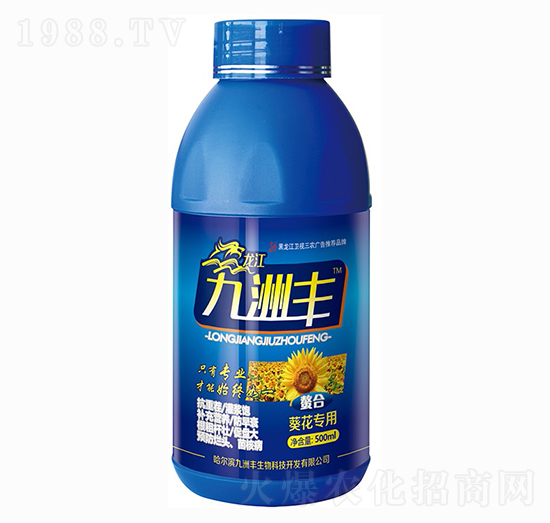 �������÷�-�����S