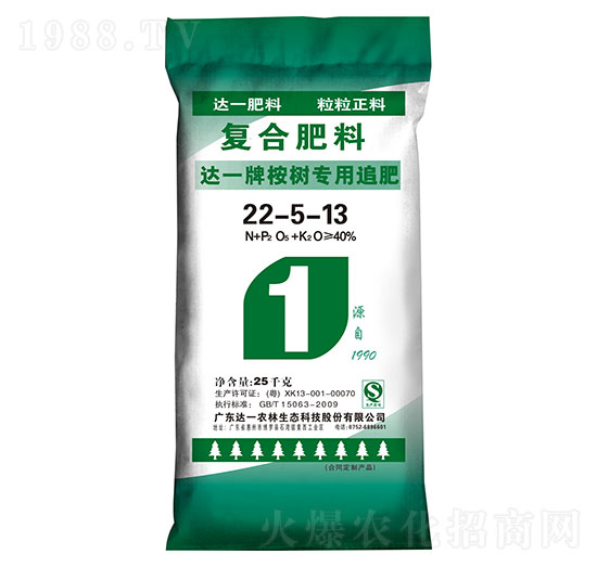 �_һ����䌣�Ï�(f��)�Ϸ���22-5-13-�_һ�r(n��ng)��