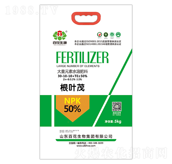 ����Ԫ��ˮ�ܷ�30-10-10+TE-���~ï-�ٻ�����