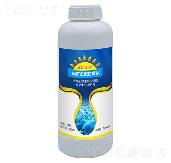 1000mlø���~����-��ӽ�ˮ-��巉�