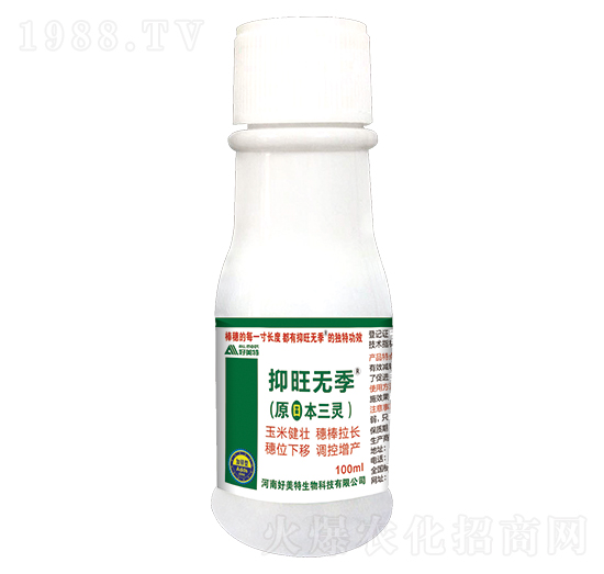 100ml�����o����ԭ�ձ����`��-������