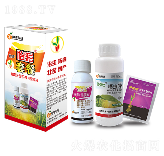 �����ײ�-�����r(n��ng)�I(y��)