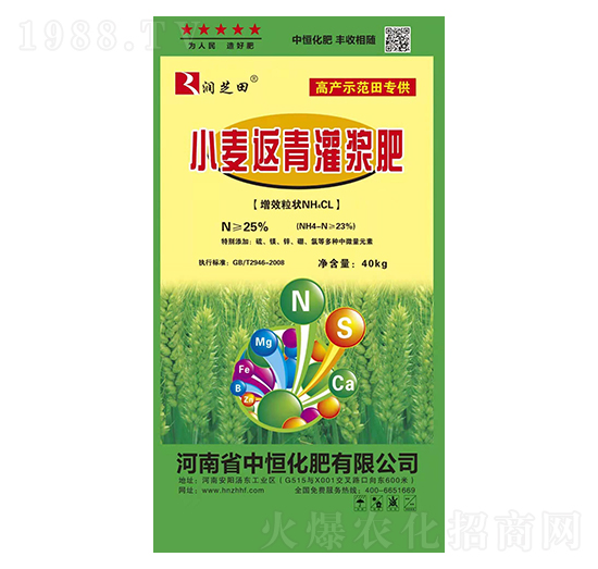 С������ҫ�{�� ��֥�� �к㻯��