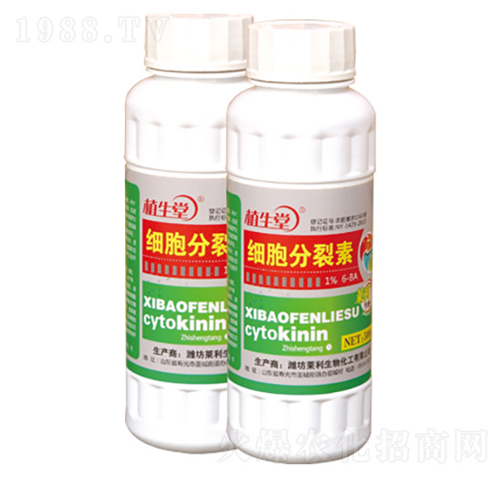 細胞分裂素 植生堂 萊利生物