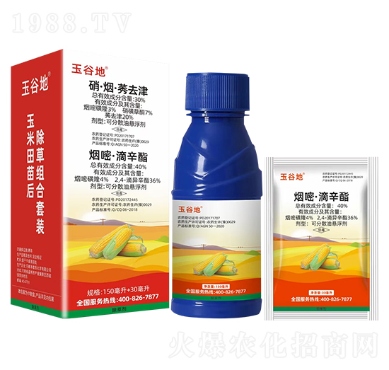 ��������ݬȥ��+���ס������� ��ȵ� (li��n)���r(n��ng)�I(y��)