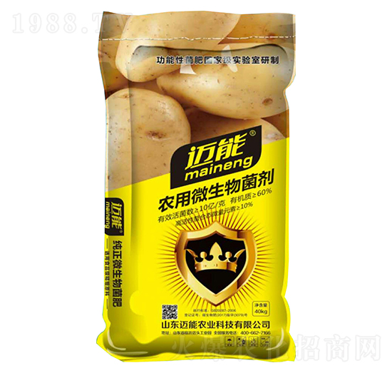 ���������r(n��ng)��΢�������-�~���r(n��ng)�I(y��)