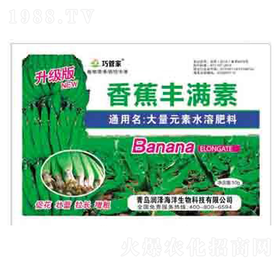 50g�㽶�S�M�� �ɹܼ� ��(r��n)��