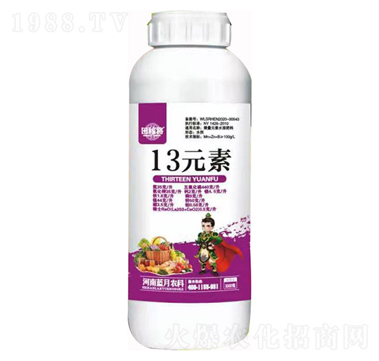 ΢��Ԫ��ˮ�ܷ��� 13Ԫ�� �ڌ� �{���r(n��ng)��