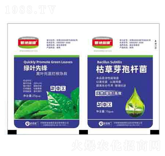 �G�~���h+�ݲ�ѿ�ߗU�� ��(r��n)��