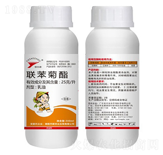25克每升聯(lián)苯菊酯-鐵掃帚-新豐達
