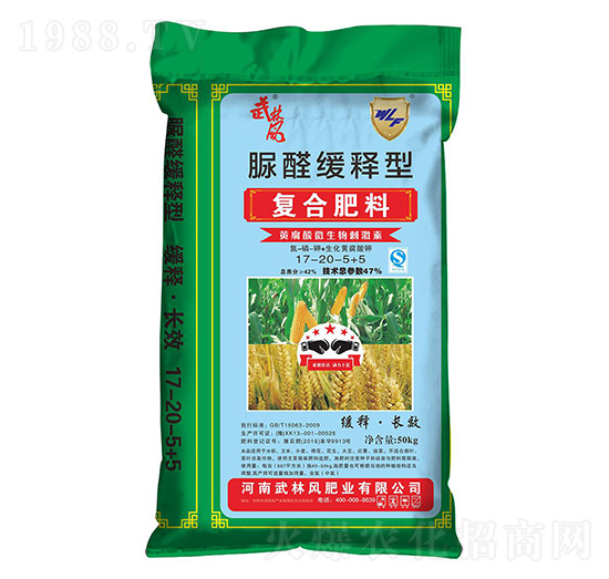 50kg��ȩ����͏�(f��)�Ϸ���17-20-5+5-�����L(f��ng)