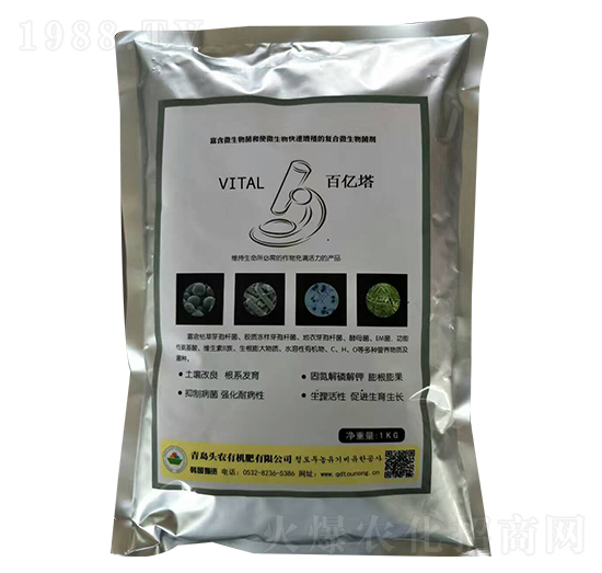 VITAL�ك|��-�^�r