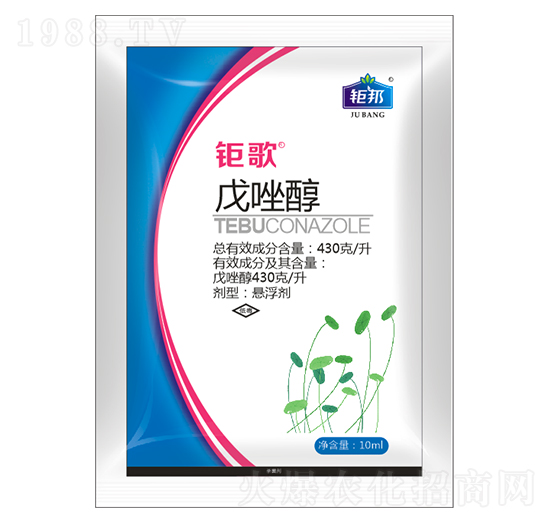 10ml���� ⠸� ⠰��r(n��ng)�I(y��)