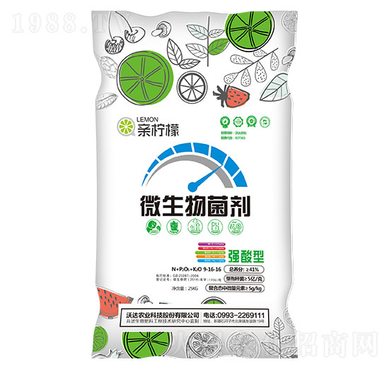 ������΢������� �H���� ���_